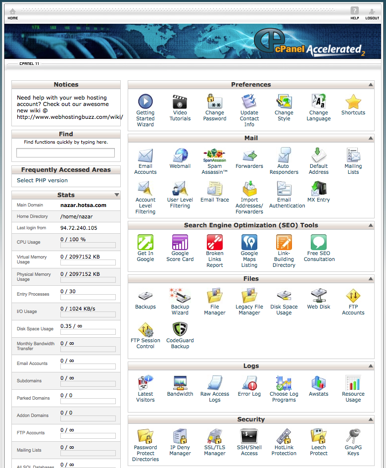 cPanel